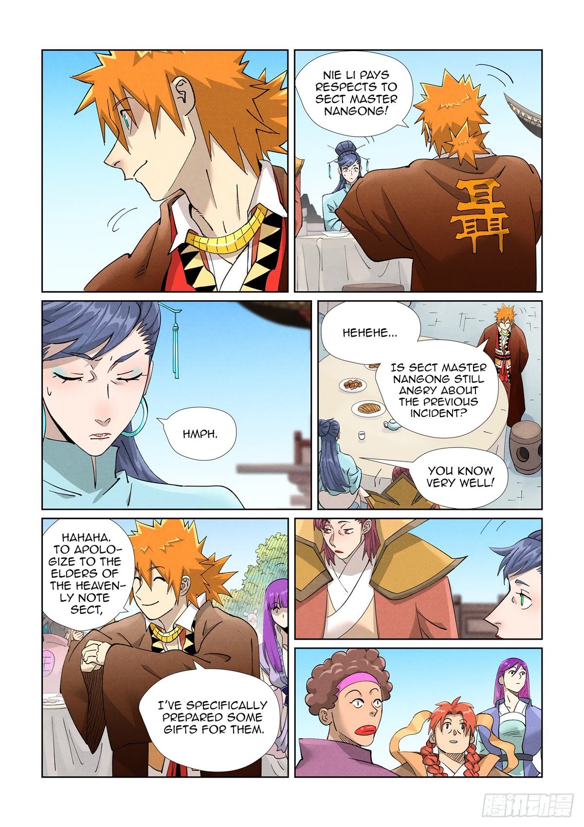 Tales of Demons and Gods Chapter 446.5 - Page 1