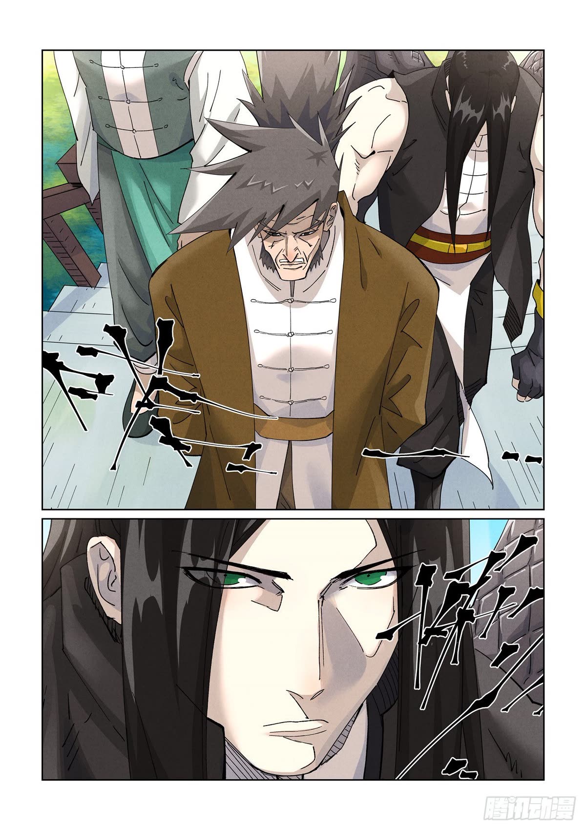 Tales of Demons and Gods Chapter 446.5 - Page 6
