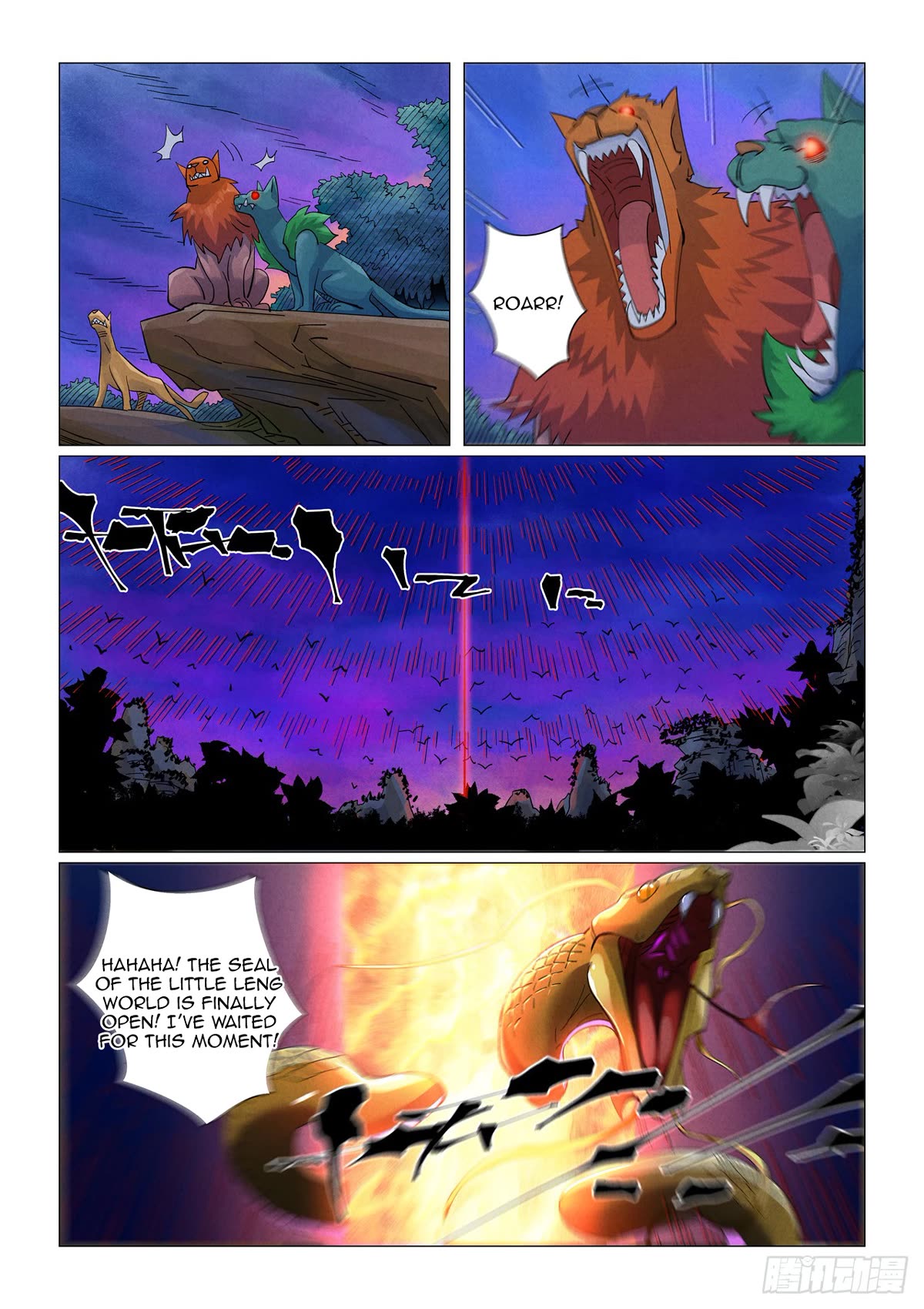 Tales of Demons and Gods Chapter 450.1 - Page 4