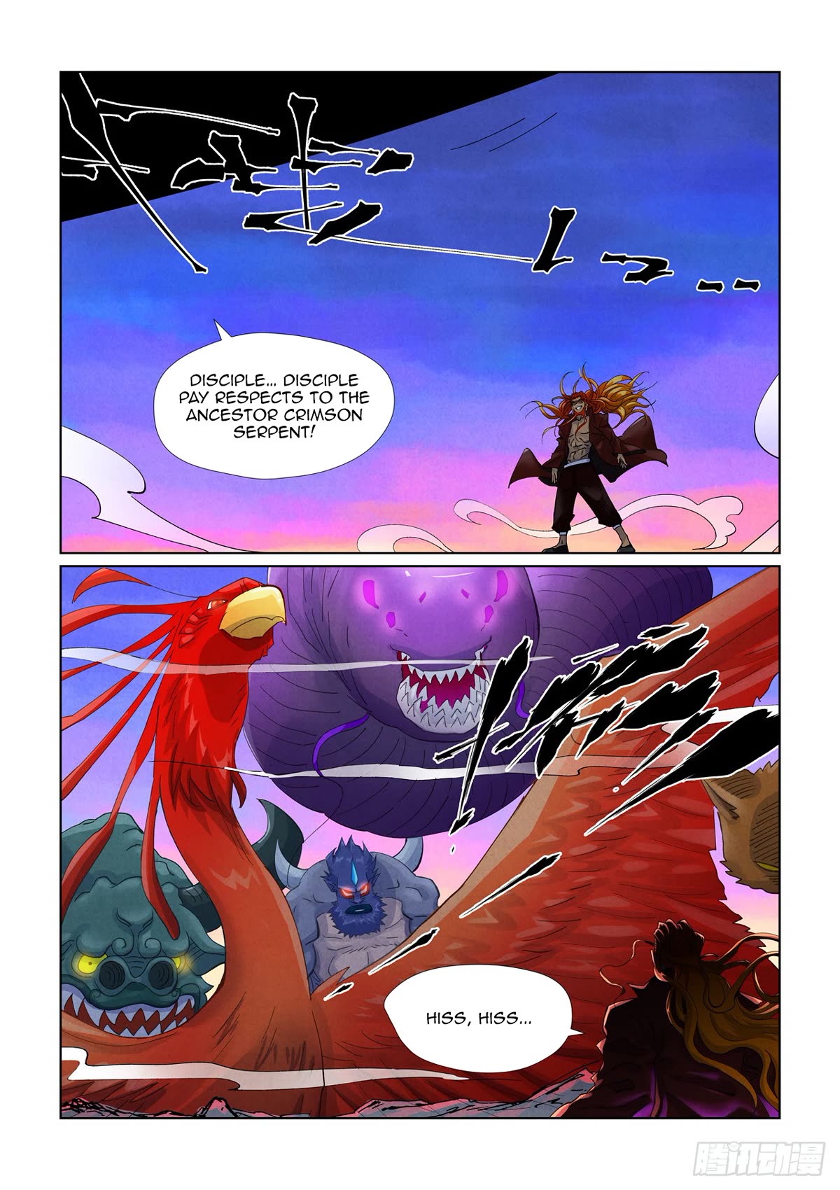 Tales of Demons and Gods Chapter 450.1 - Page 7