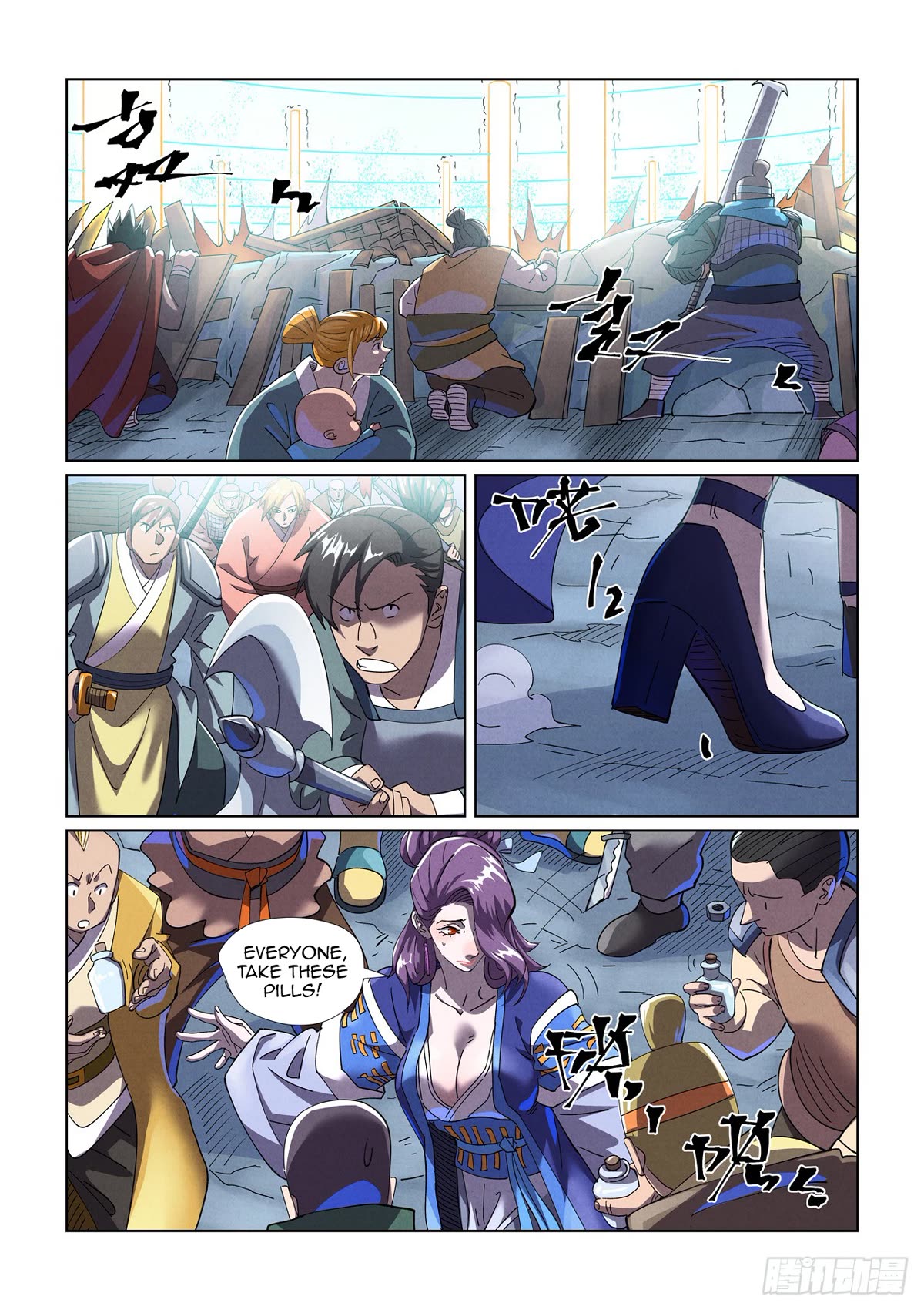 Tales of Demons and Gods Chapter 452.1 - Page 2