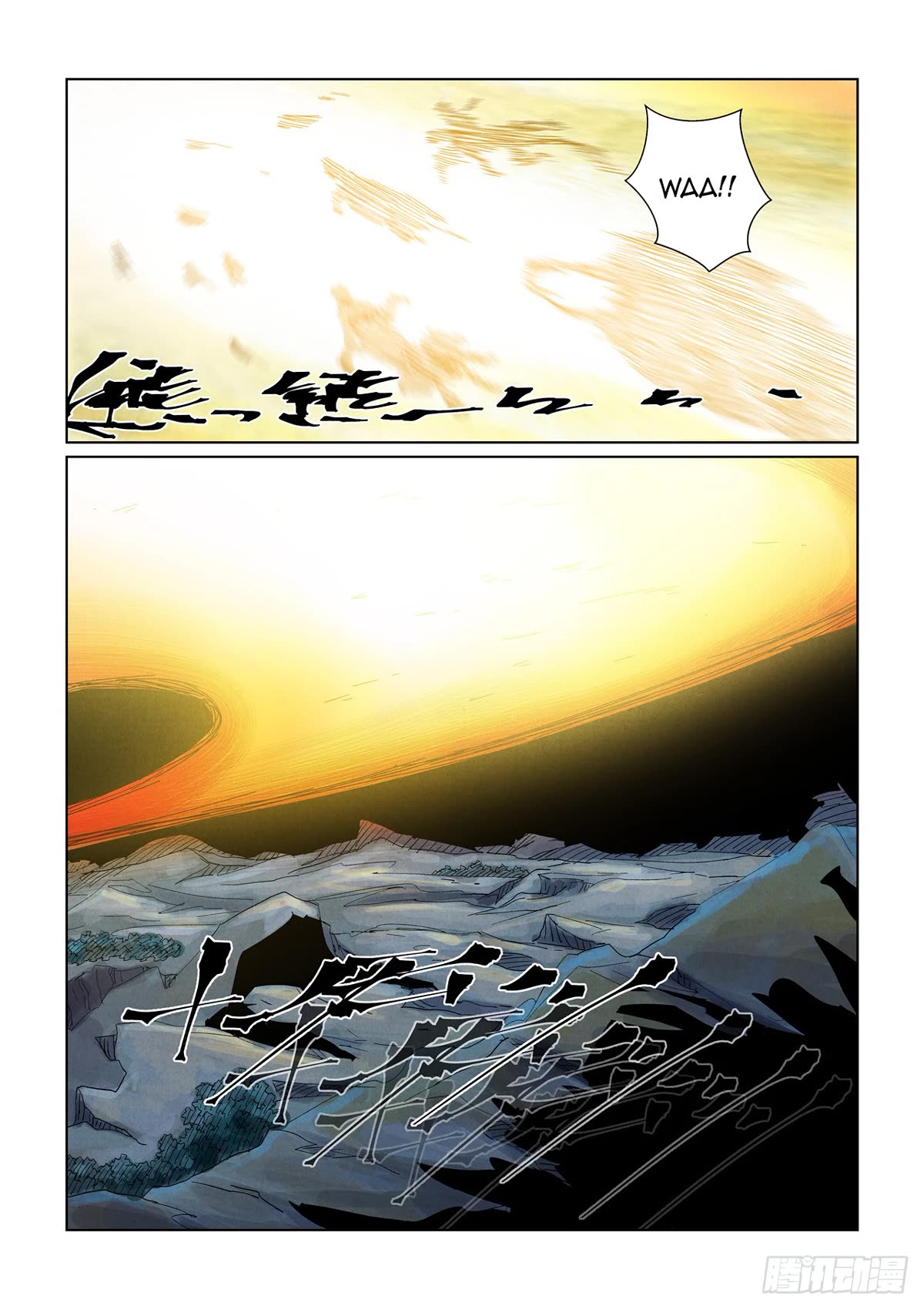 Tales of Demons and Gods Chapter 452.5 - Page 10