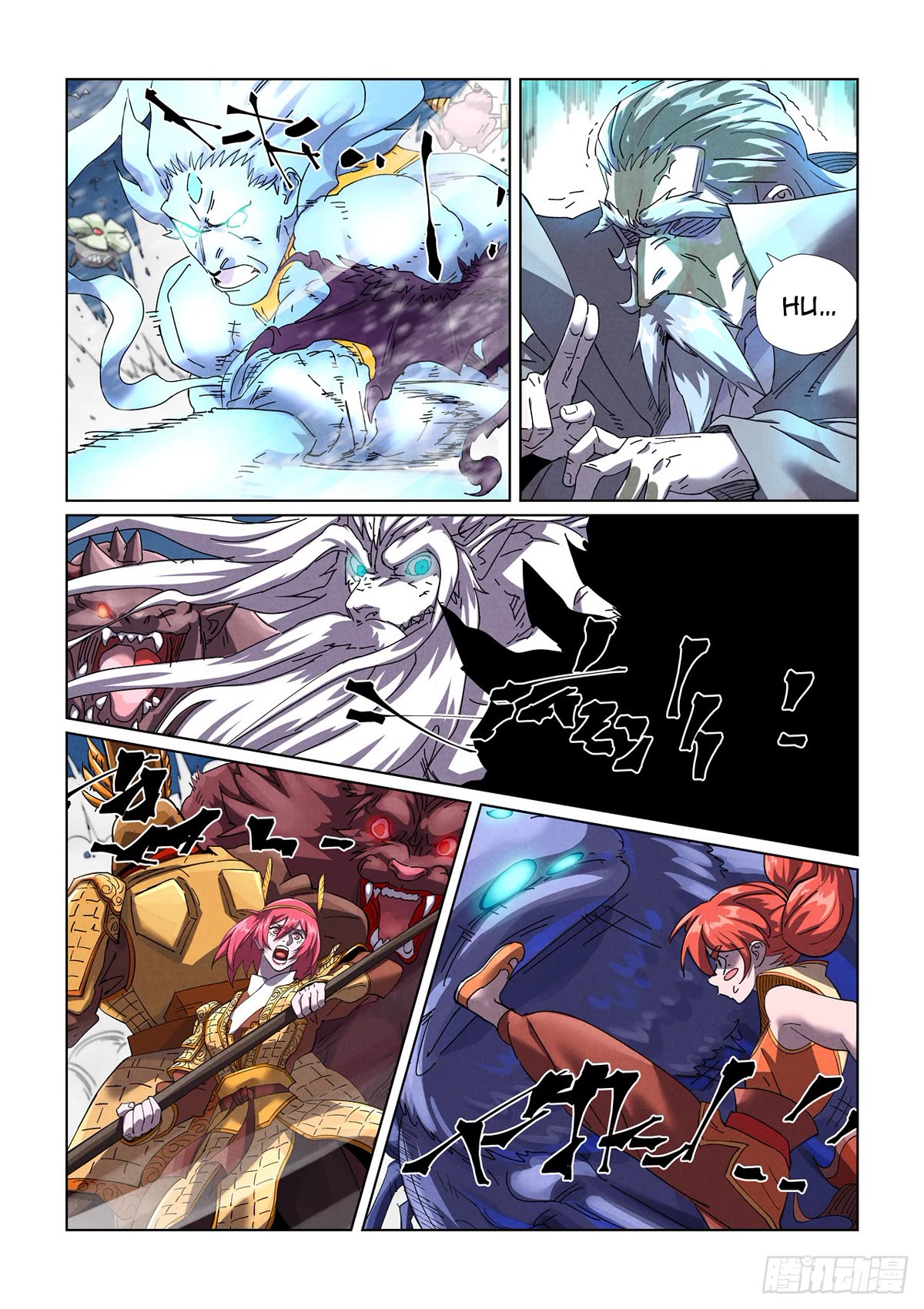 Tales of Demons and Gods Chapter 452.5 - Page 3