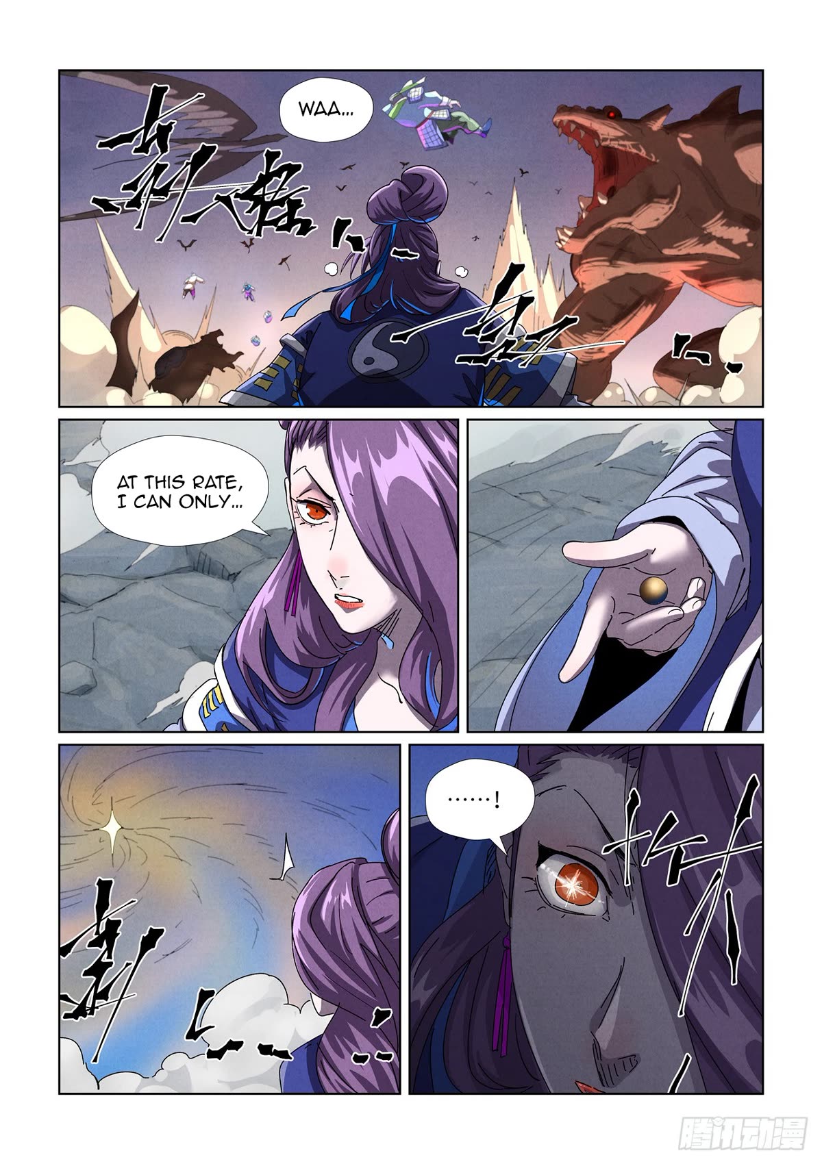 Tales of Demons and Gods Chapter 452.5 - Page 4