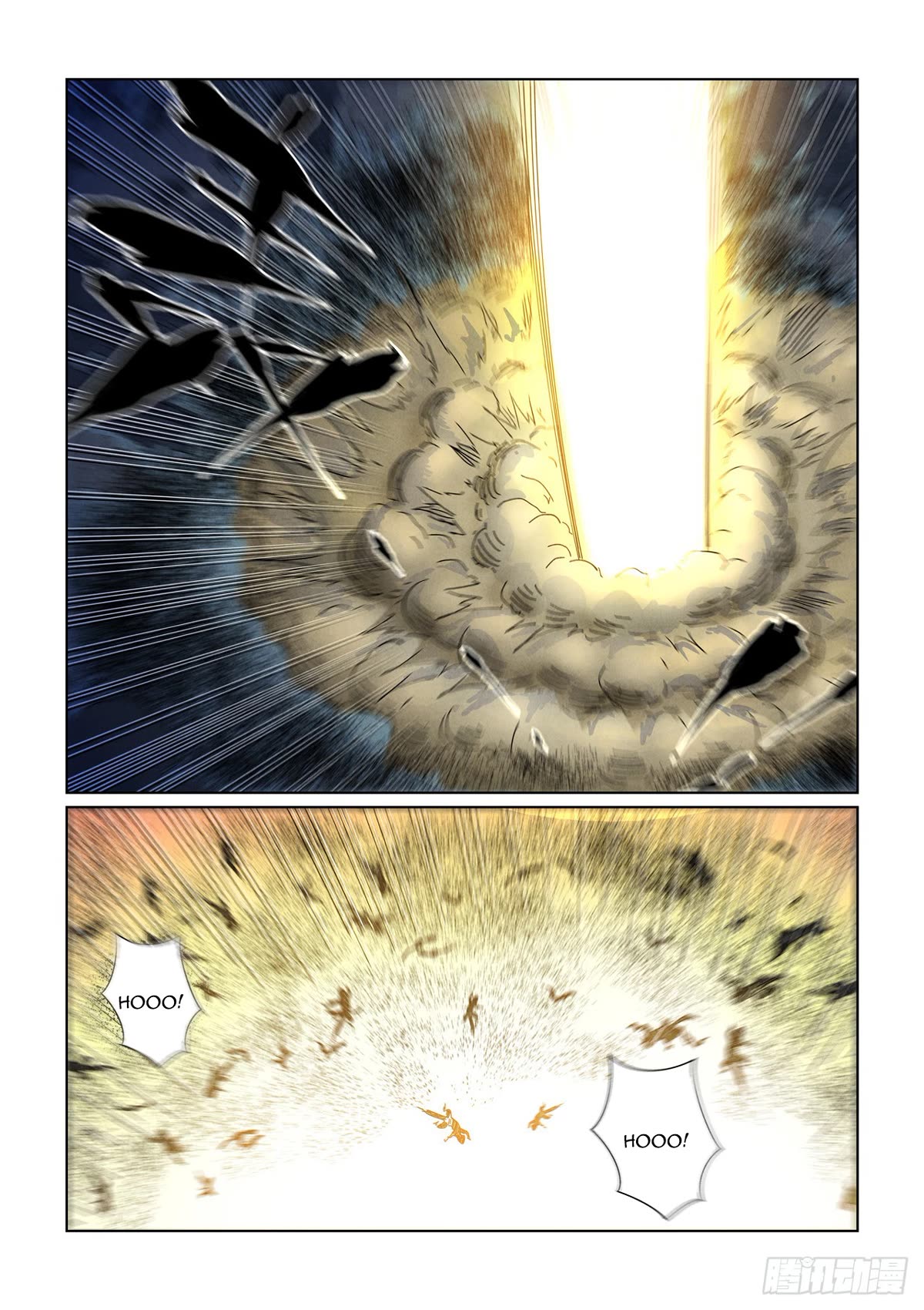 Tales of Demons and Gods Chapter 452.5 - Page 5