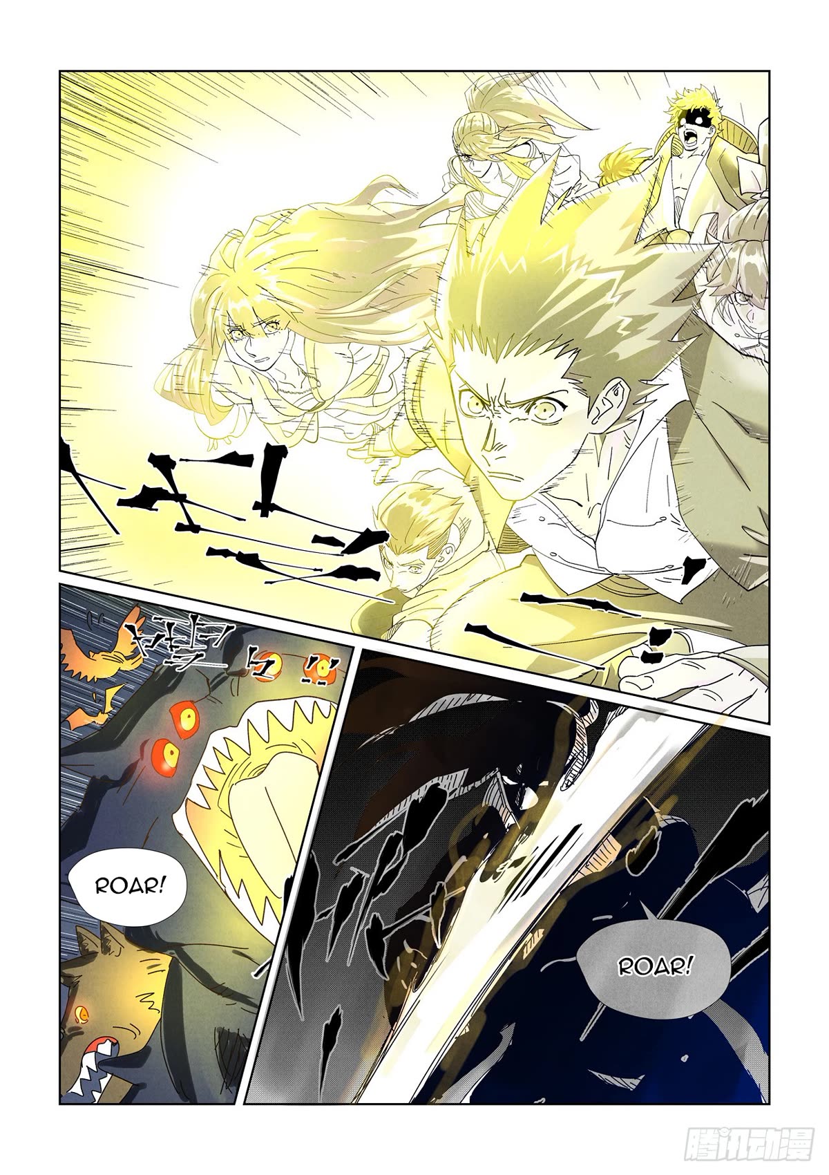 Tales of Demons and Gods Chapter 452.5 - Page 9