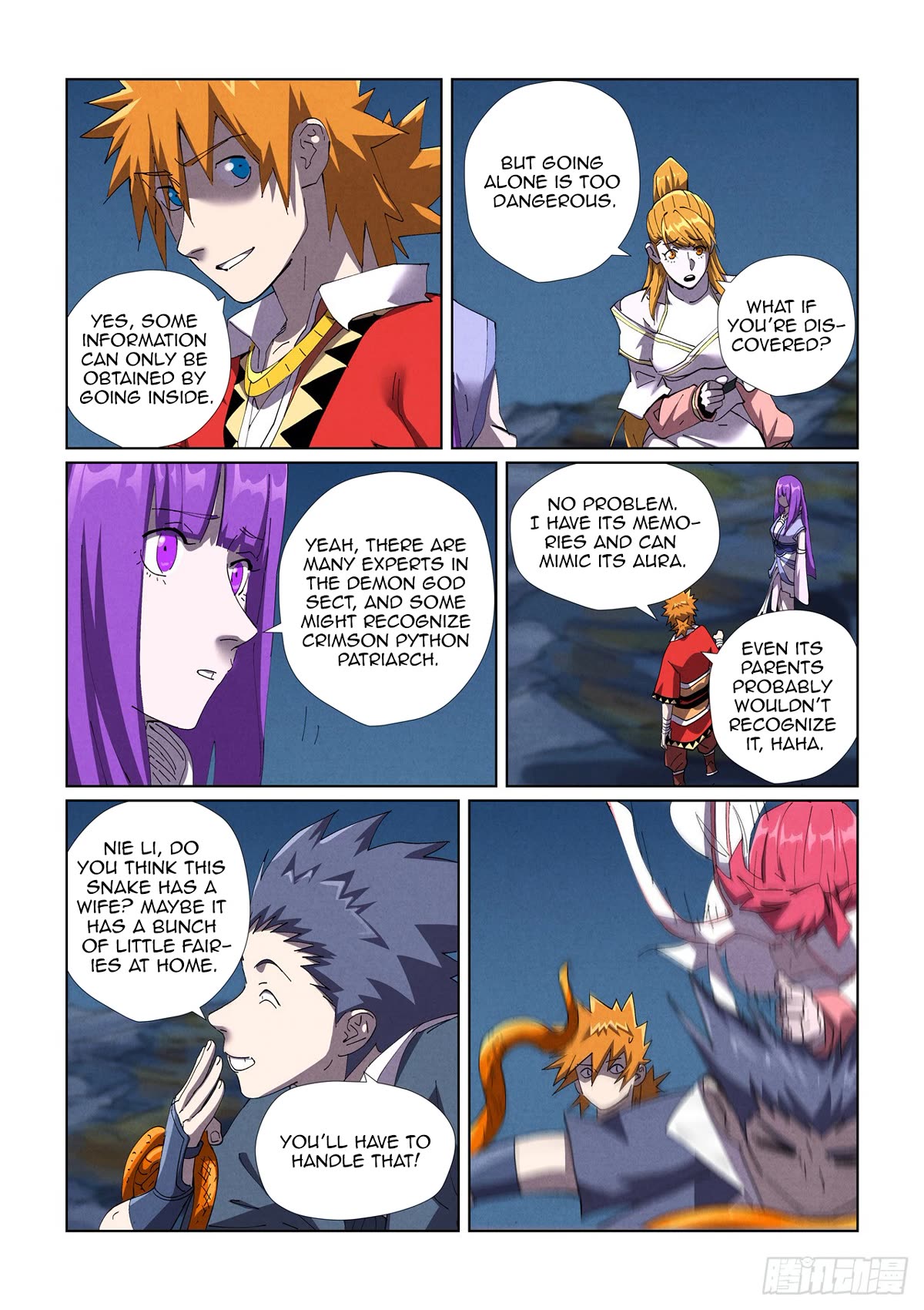 Tales of Demons and Gods Chapter 454.5 - Page 5