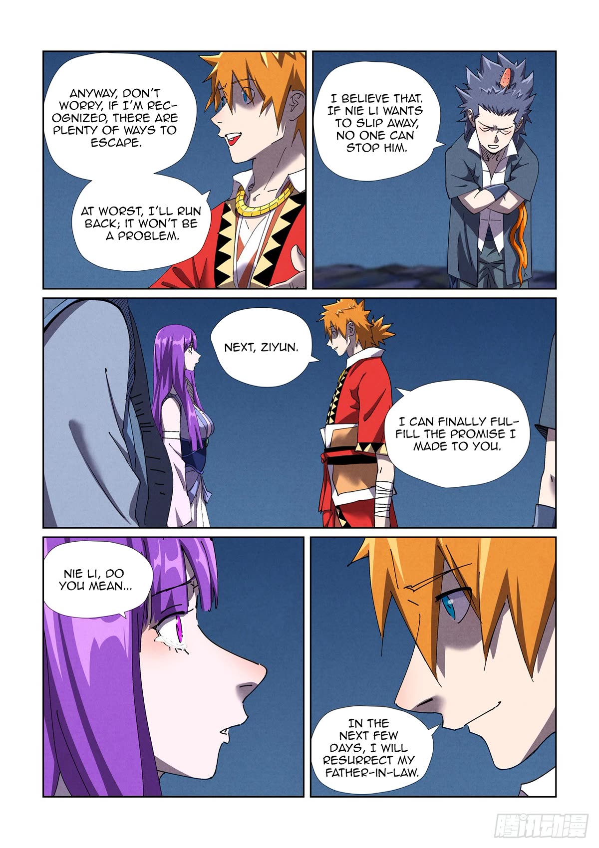 Tales of Demons and Gods Chapter 454.5 - Page 6