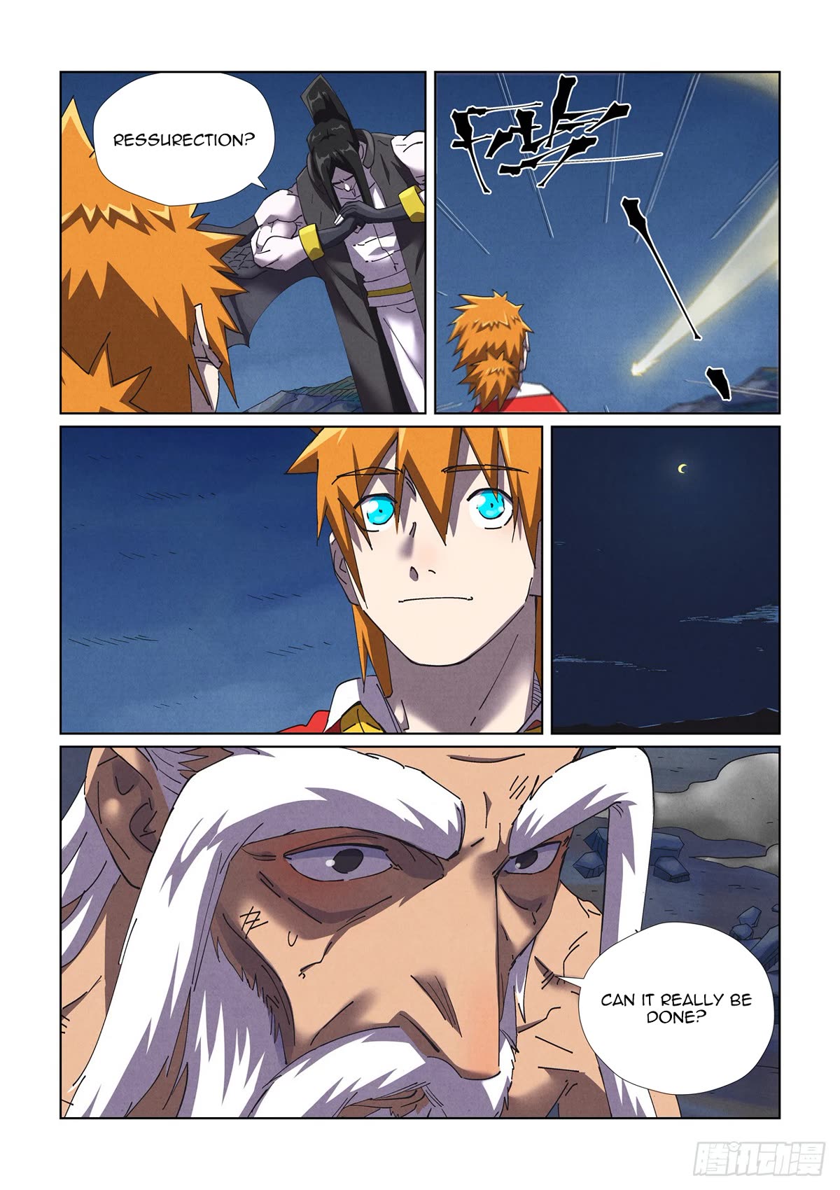 Tales of Demons and Gods Chapter 454.5 - Page 8