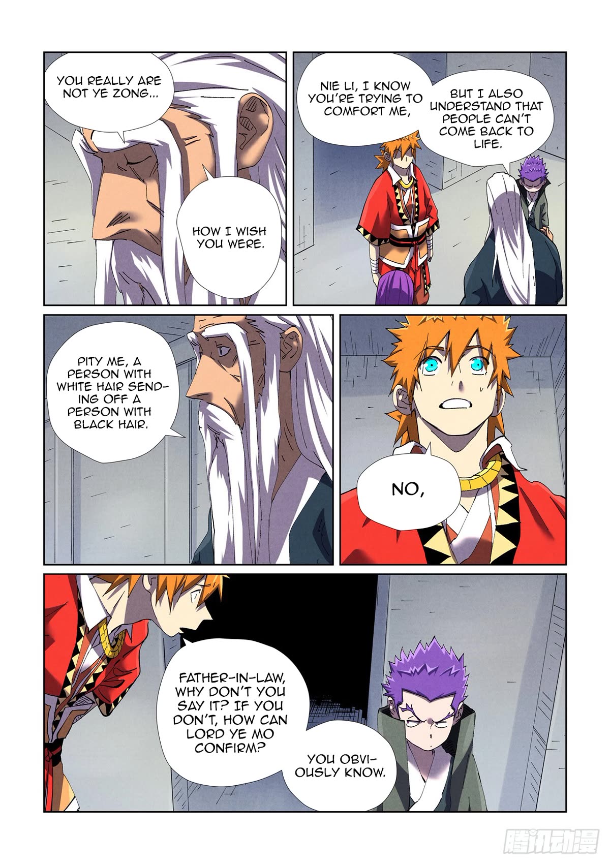 Tales of Demons and Gods Chapter 456.1 - Page 4