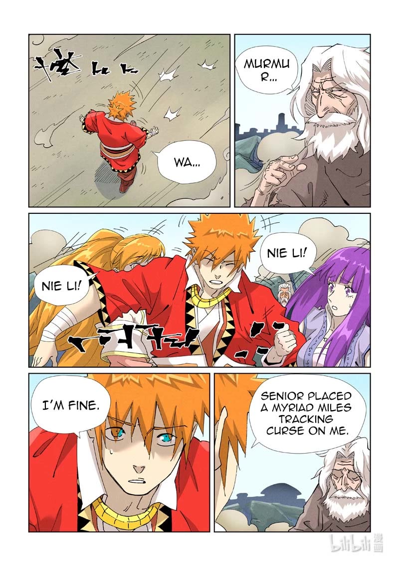 Tales of Demons and Gods Chapter 458.5 - Page 1