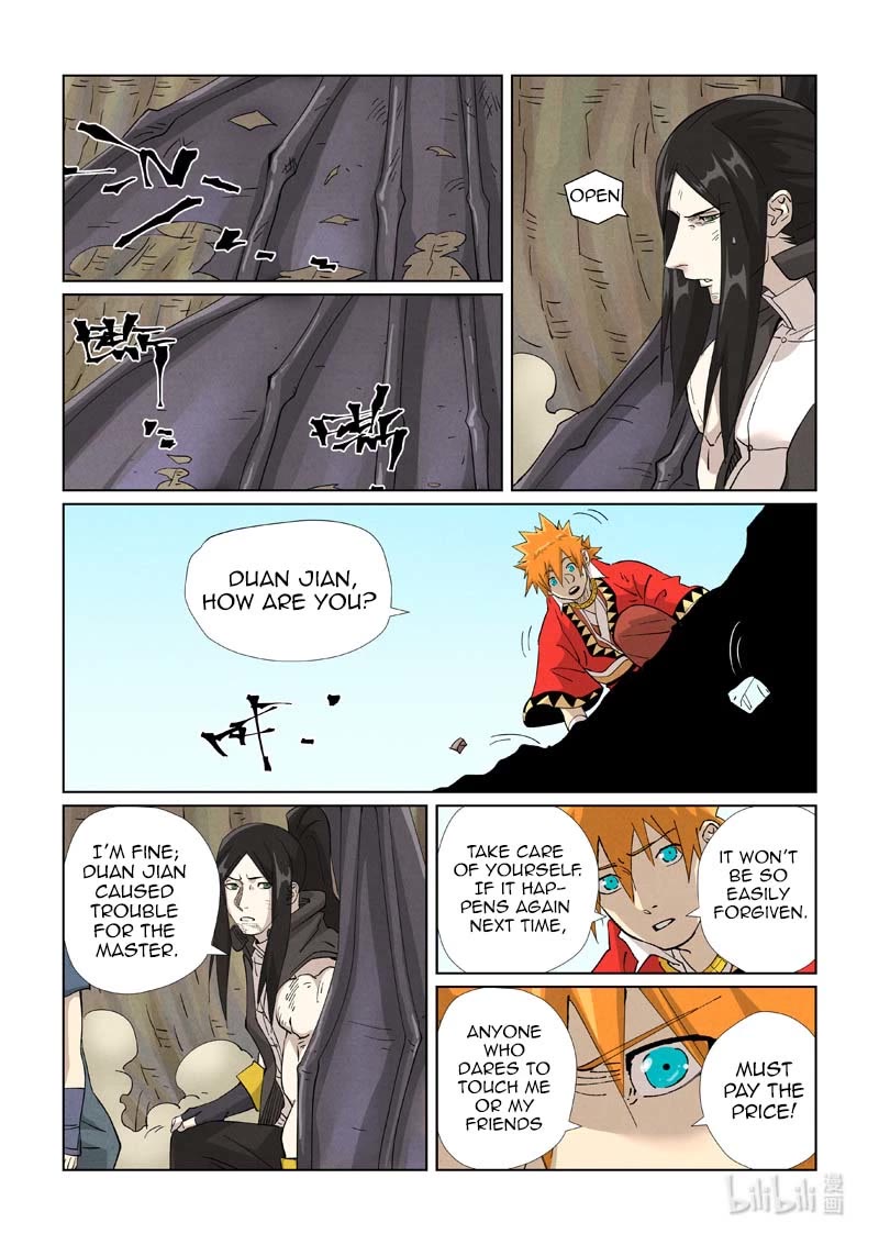 Tales of Demons and Gods Chapter 458.5 - Page 5