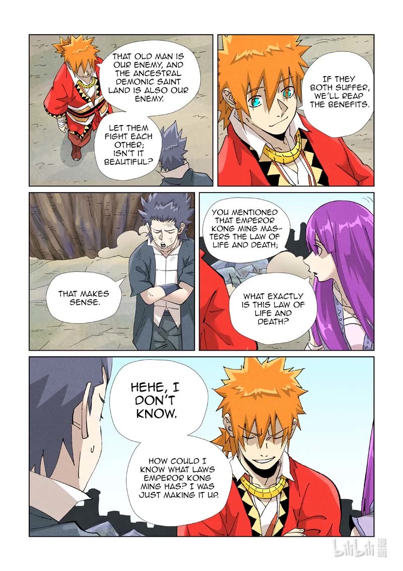 Tales of Demons and Gods Chapter 458.5 - Page 7