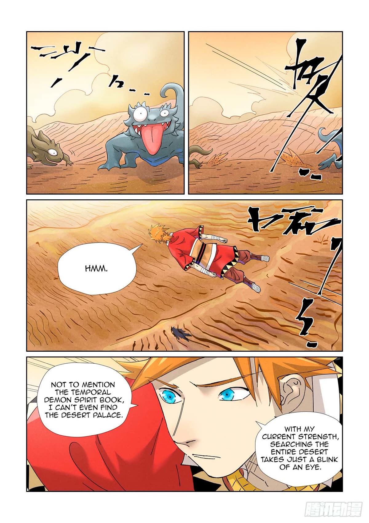Tales of Demons and Gods Chapter 459.1 - Page 2