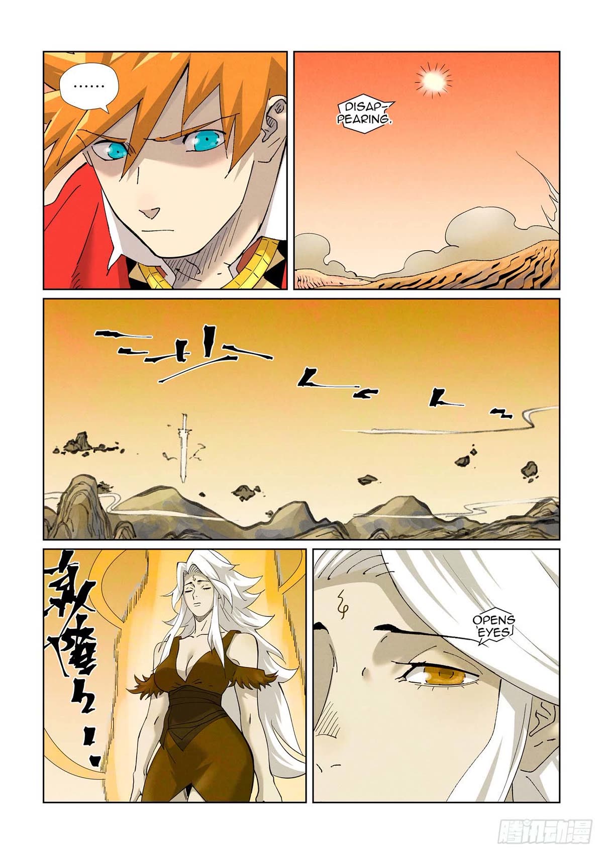 Tales of Demons and Gods Chapter 459.1 - Page 3