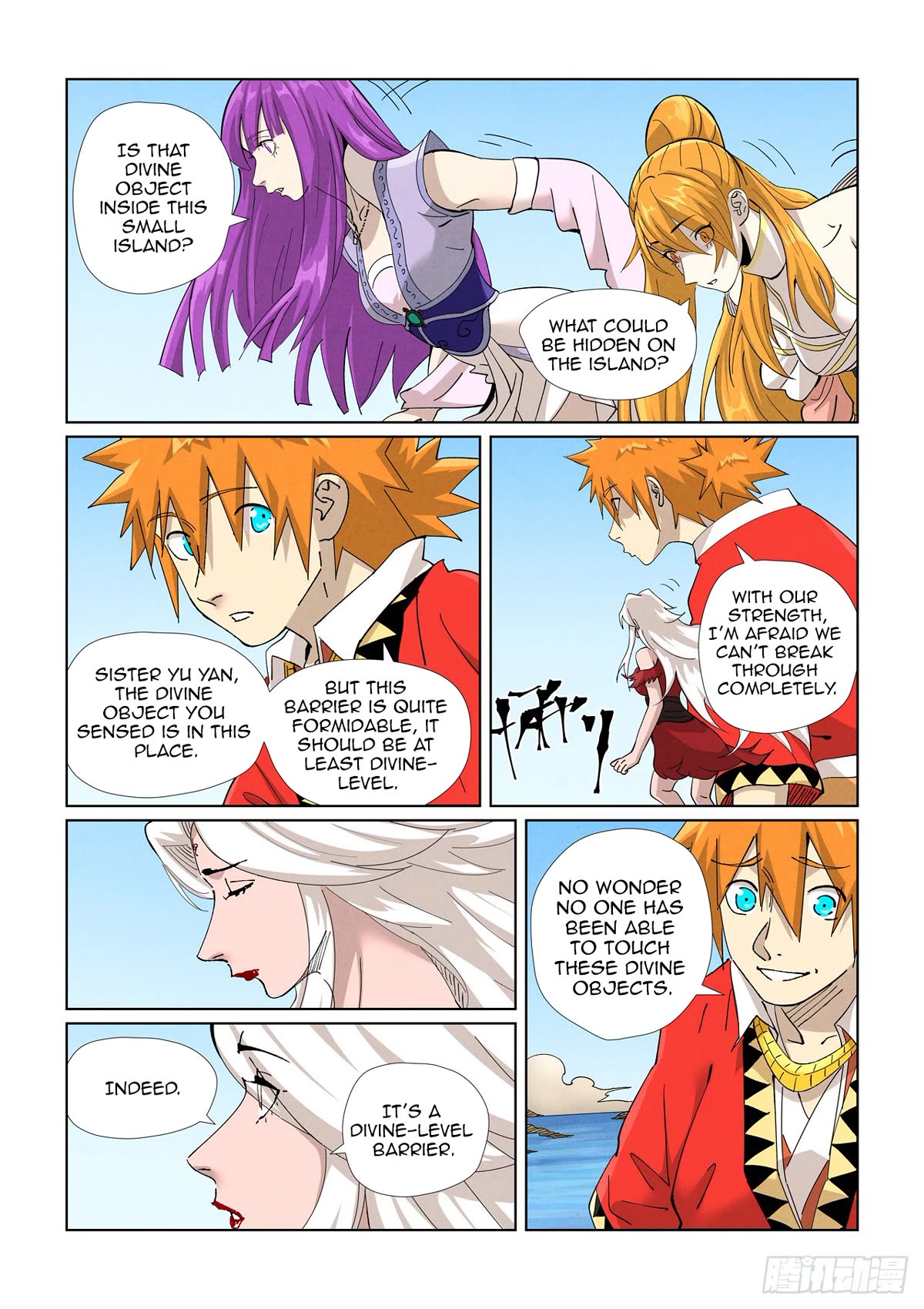 Tales of Demons and Gods Chapter 459.5 - Page 3