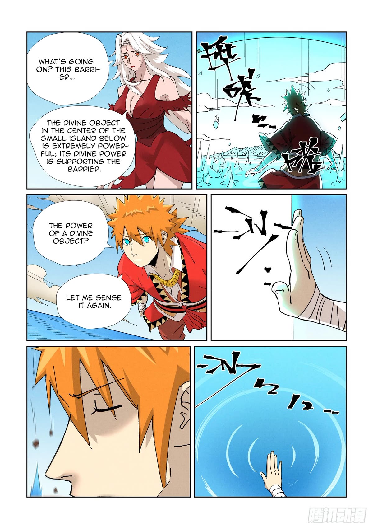 Tales of Demons and Gods Chapter 459.5 - Page 8