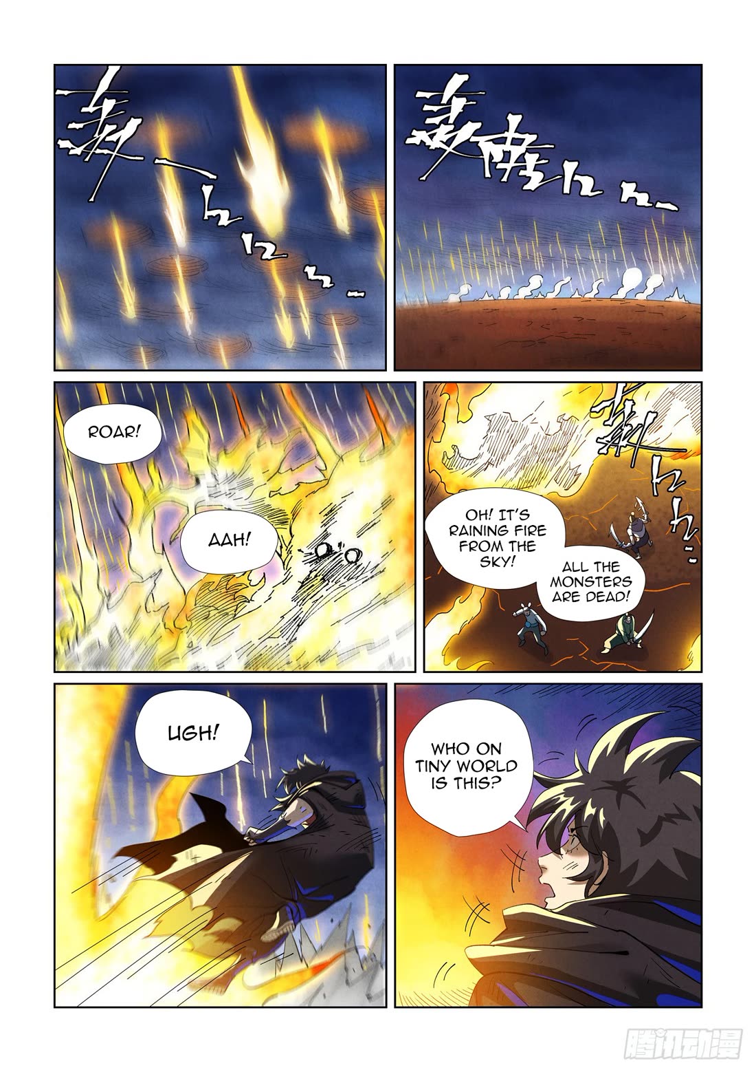 Tales of Demons and Gods Chapter 467.1 - Page 3