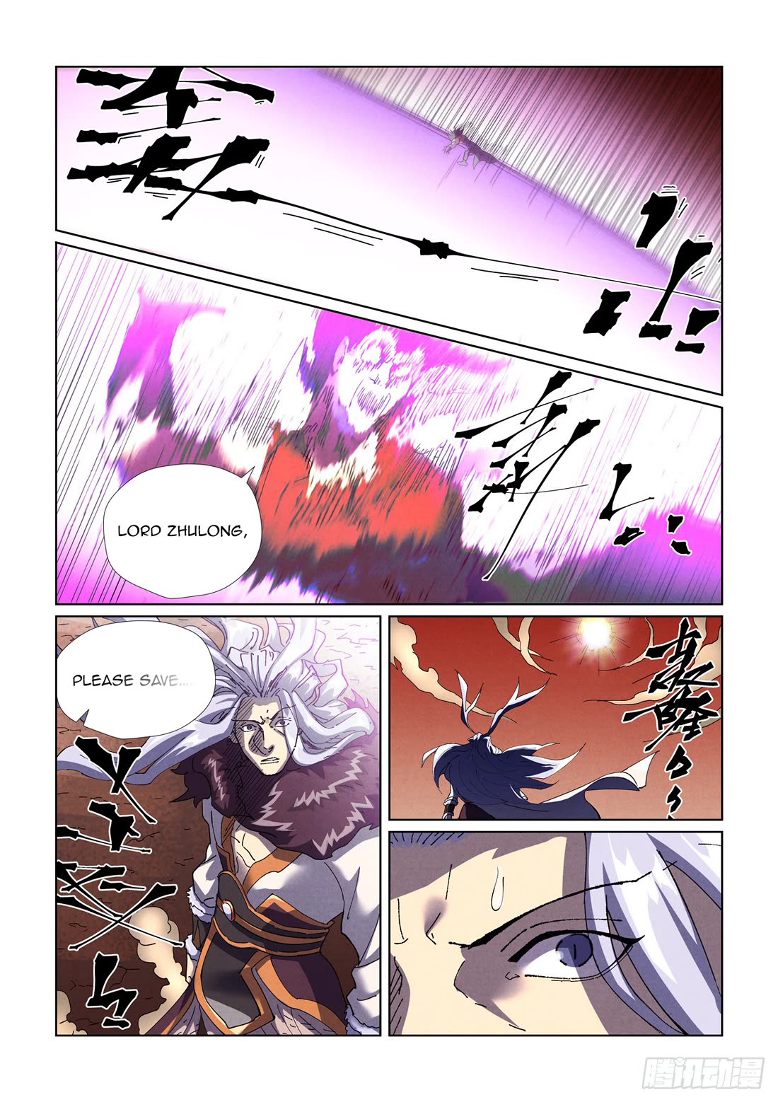 Tales of Demons and Gods Chapter 468.1 - Page 10