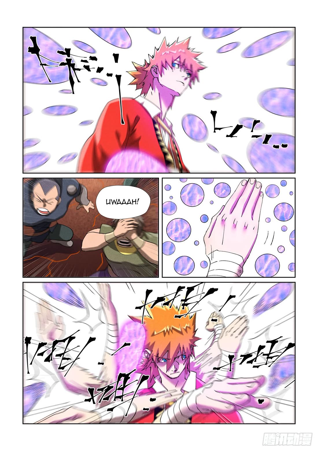 Tales of Demons and Gods Chapter 468.1 - Page 2