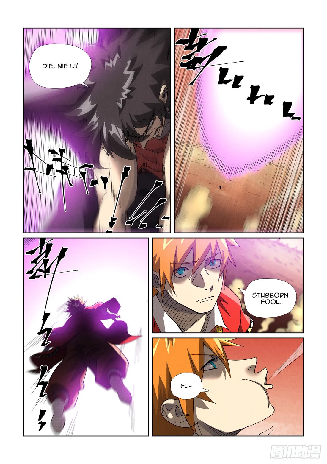 Tales of Demons and Gods Chapter 468.1 - Page 7