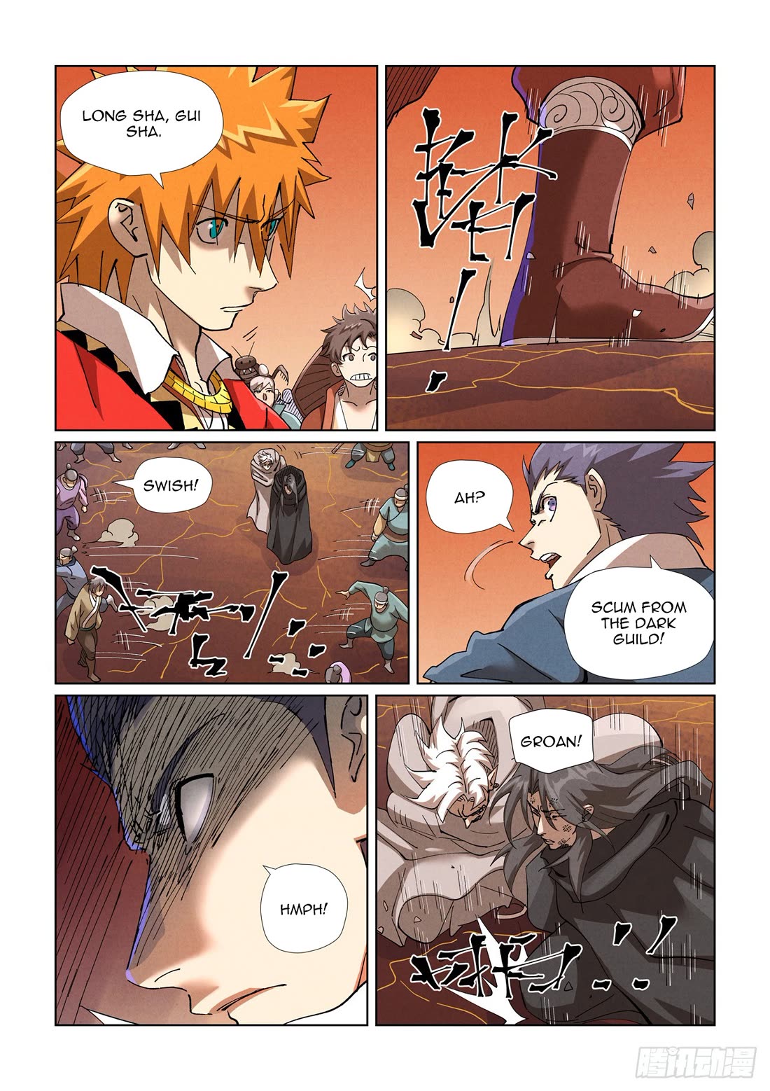Tales of Demons and Gods Chapter 469.1 - Page 11