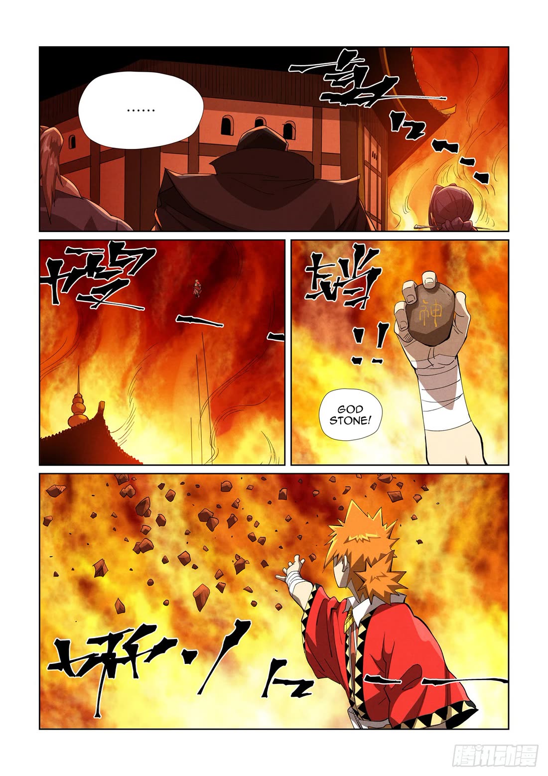 Tales of Demons and Gods Chapter 469.5 - Page 5