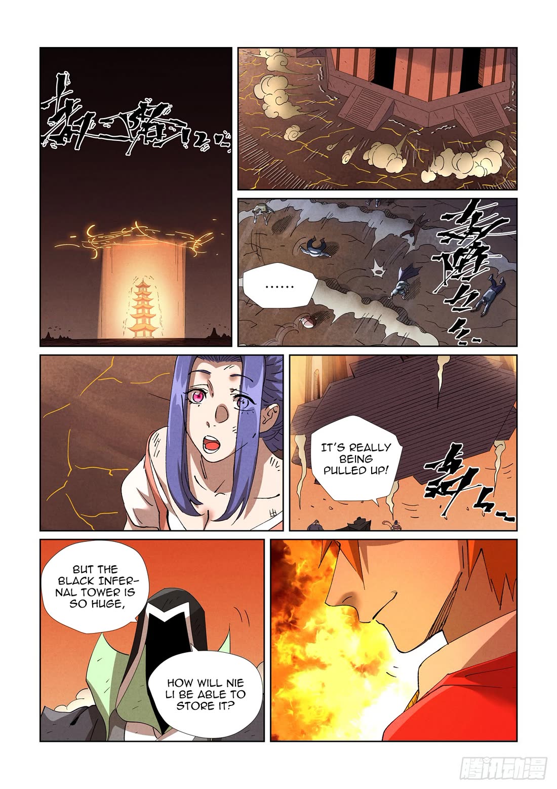 Tales of Demons and Gods Chapter 469.5 - Page 7
