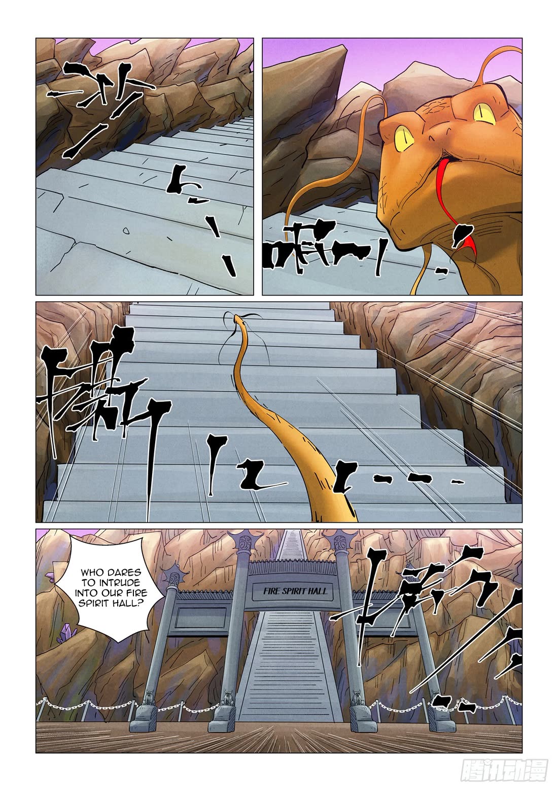 Tales of Demons and Gods Chapter 470.5 - Page 5