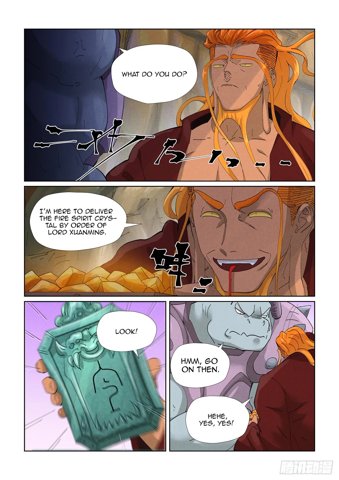 Tales of Demons and Gods Chapter 472.5 - Page 5