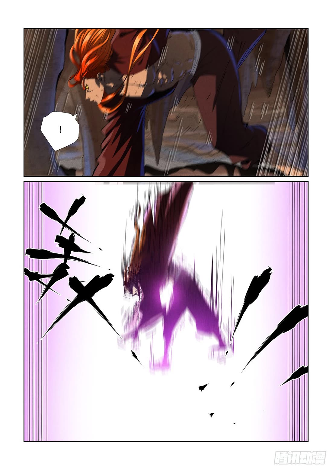 Tales of Demons and Gods Chapter 474.1 - Page 2