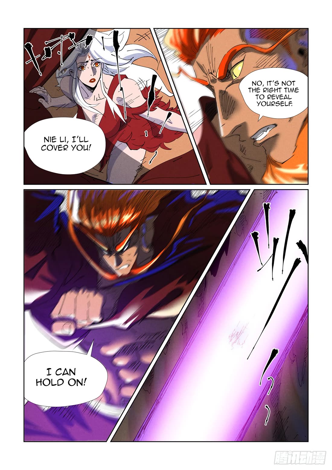 Tales of Demons and Gods Chapter 474.1 - Page 3