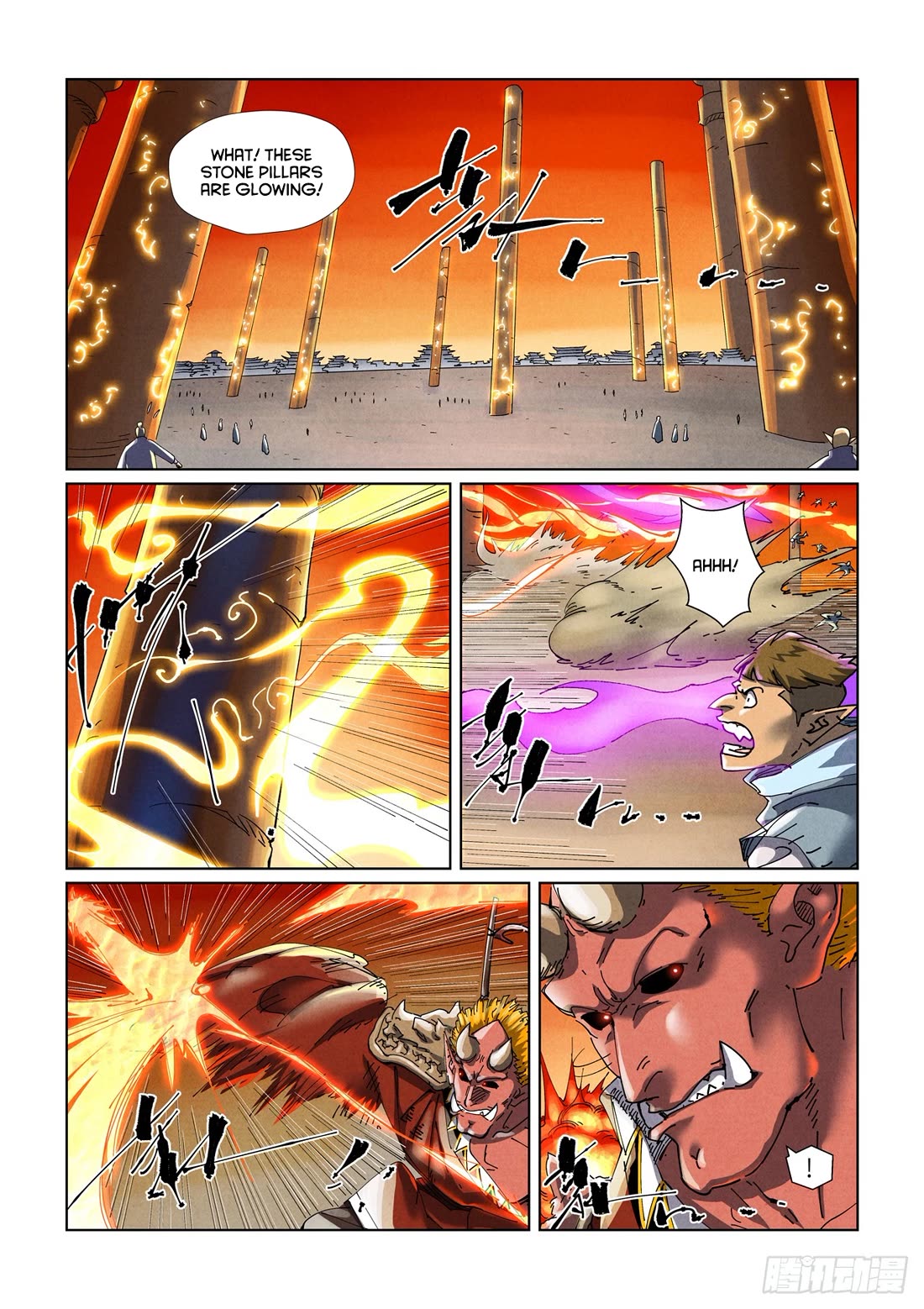 Tales of Demons and Gods Chapter 486.1 - Page 1