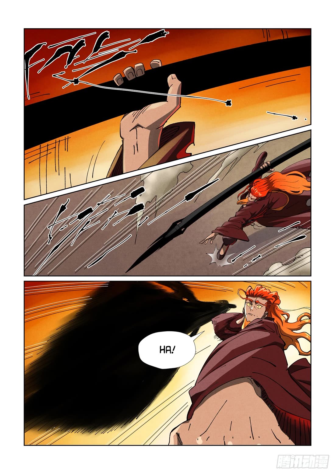 Tales of Demons and Gods Chapter 488.1 - Page 3