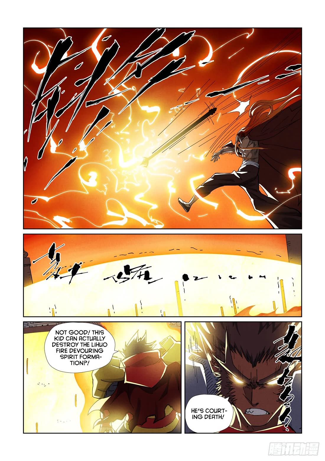 Tales of Demons and Gods Chapter 488.1 - Page 4