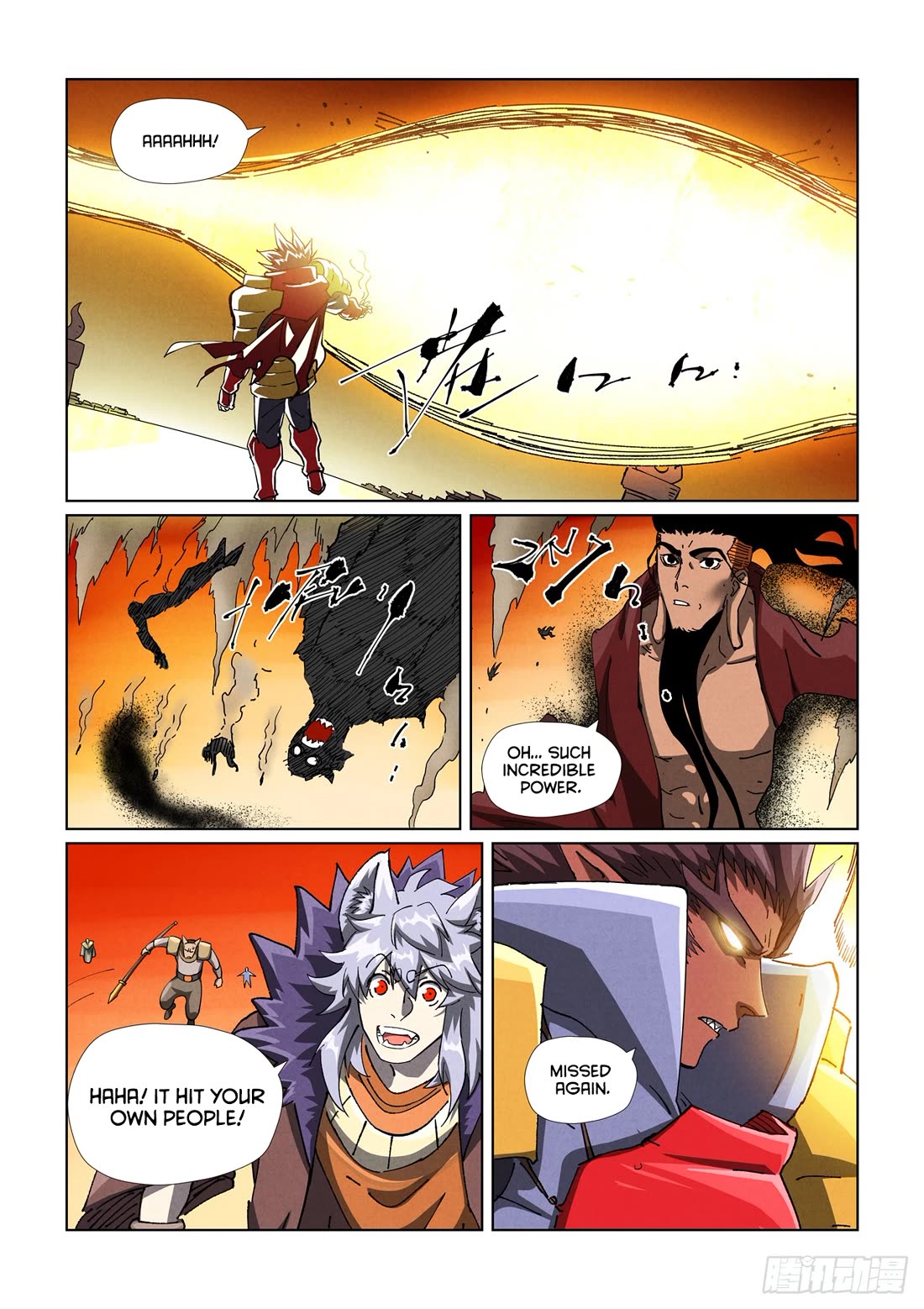 Tales of Demons and Gods Chapter 488.1 - Page 7