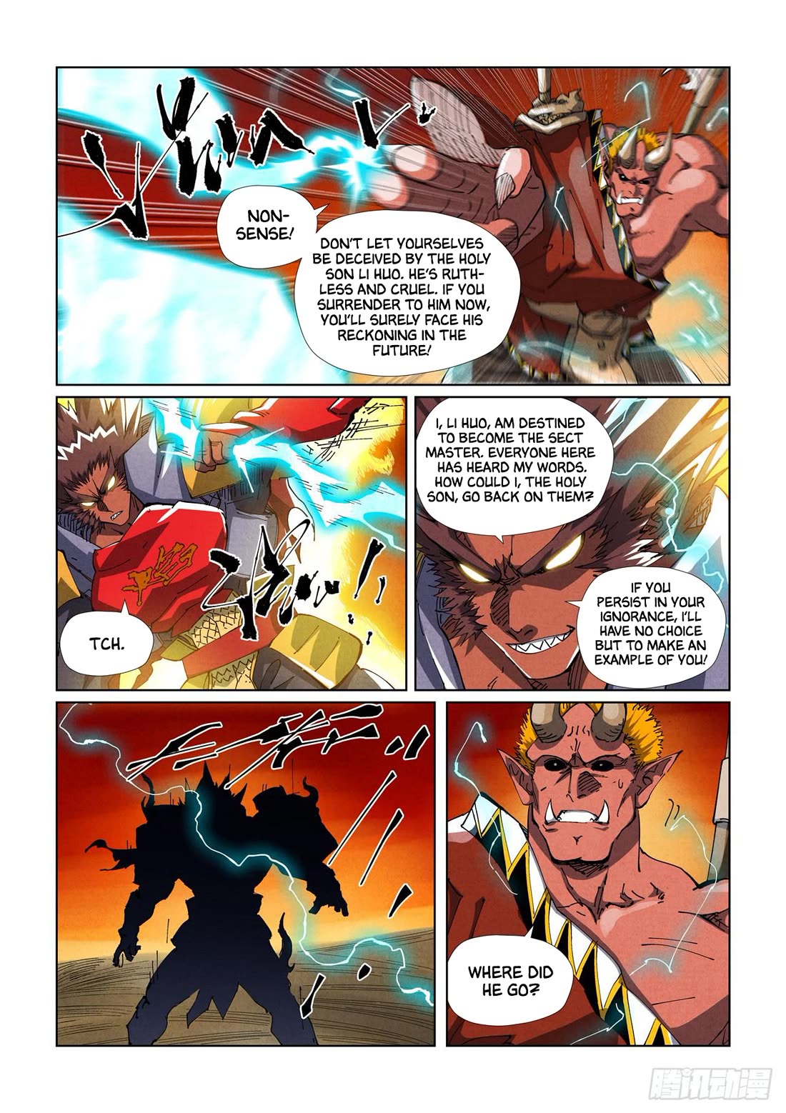 Tales of Demons and Gods Chapter 489.1 - Page 8