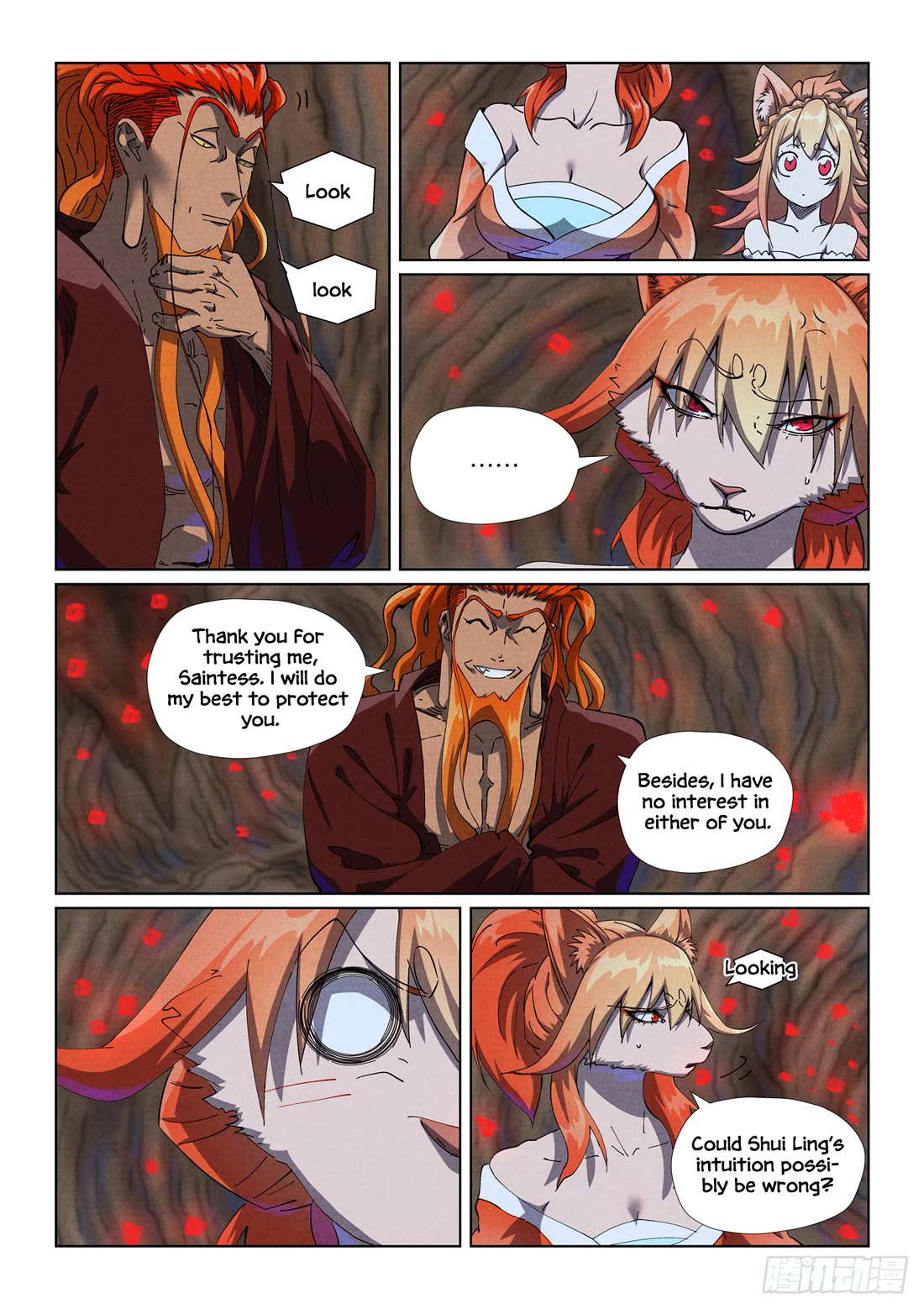 Tales of Demons and Gods Chapter 492.5 - Page 3