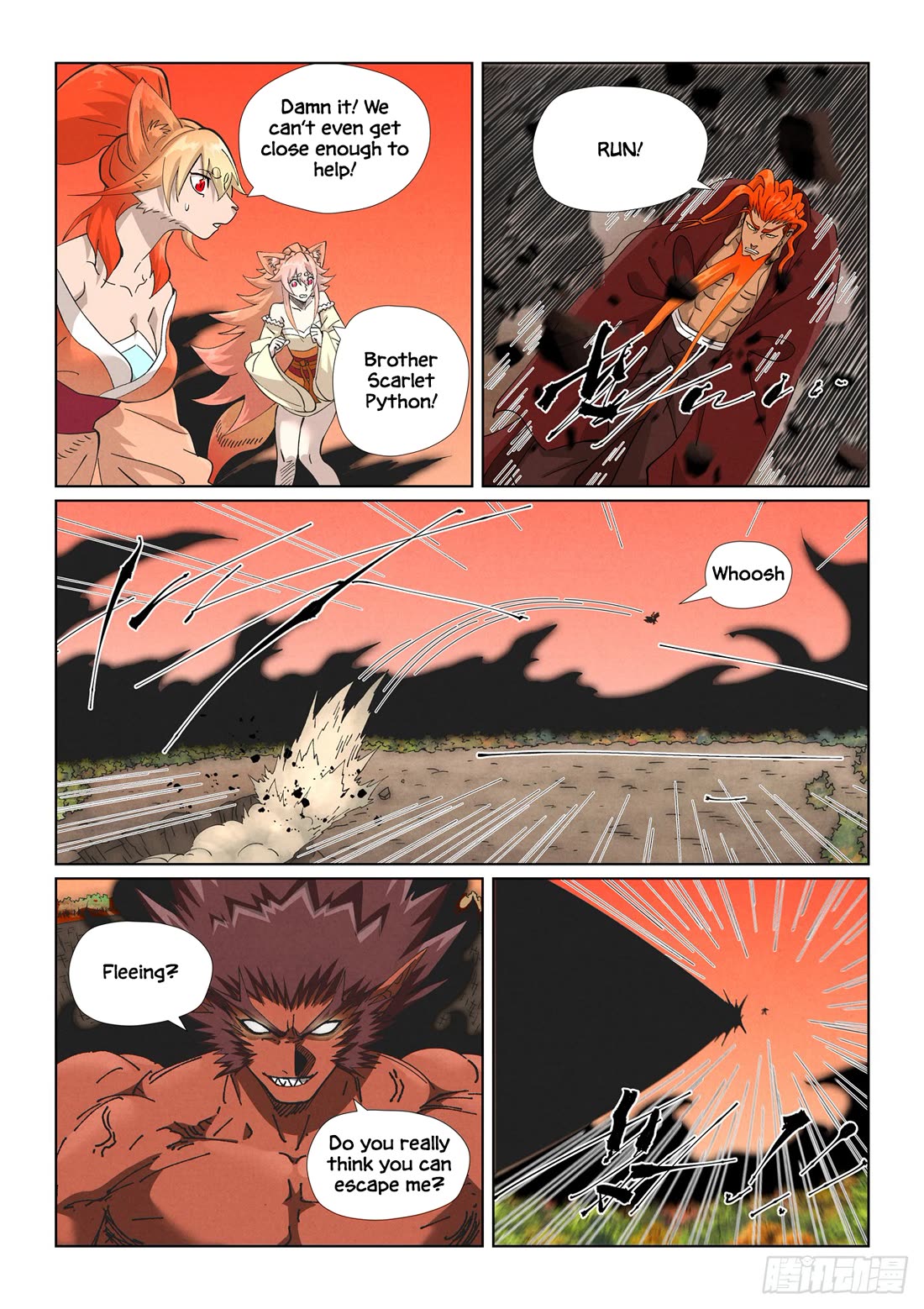 Tales of Demons and Gods Chapter 497.5 - Page 5