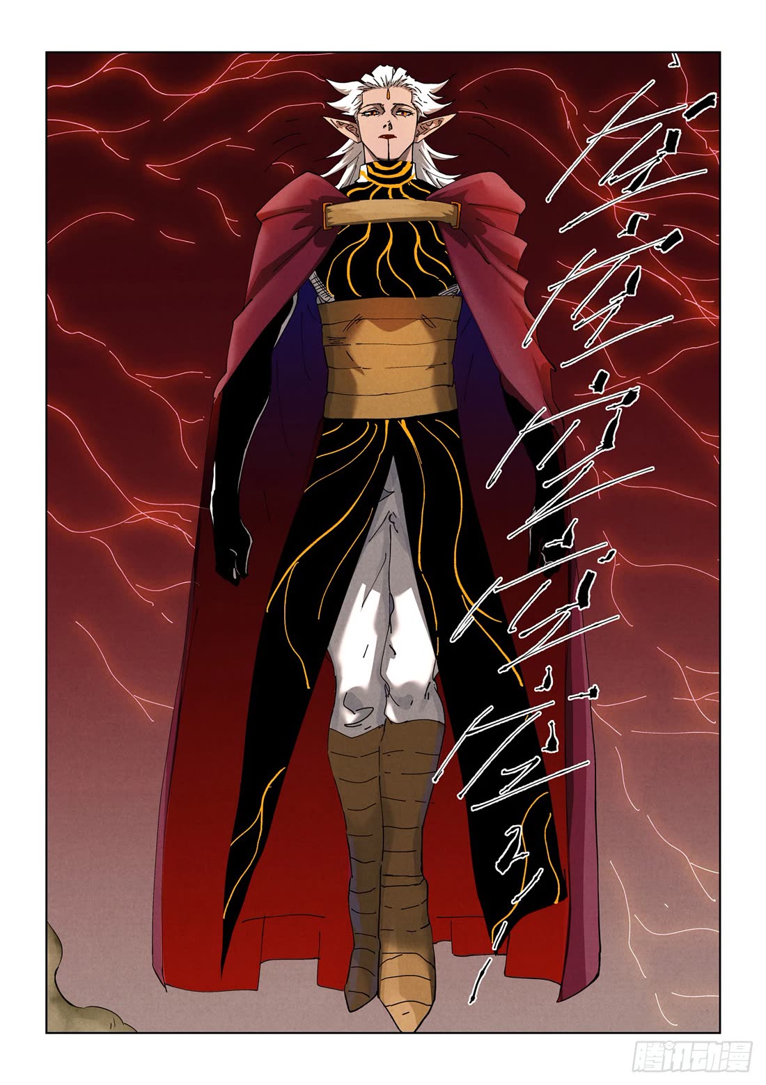 Tales of Demons and Gods Chapter 498.5 - Page 10