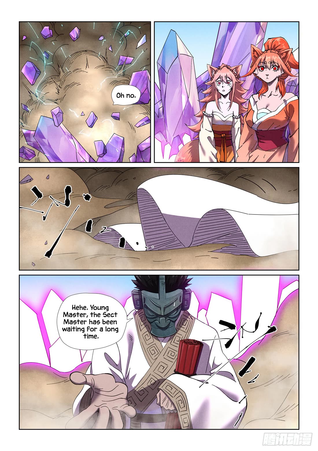 Tales of Demons and Gods Chapter 499.5 - Page 2