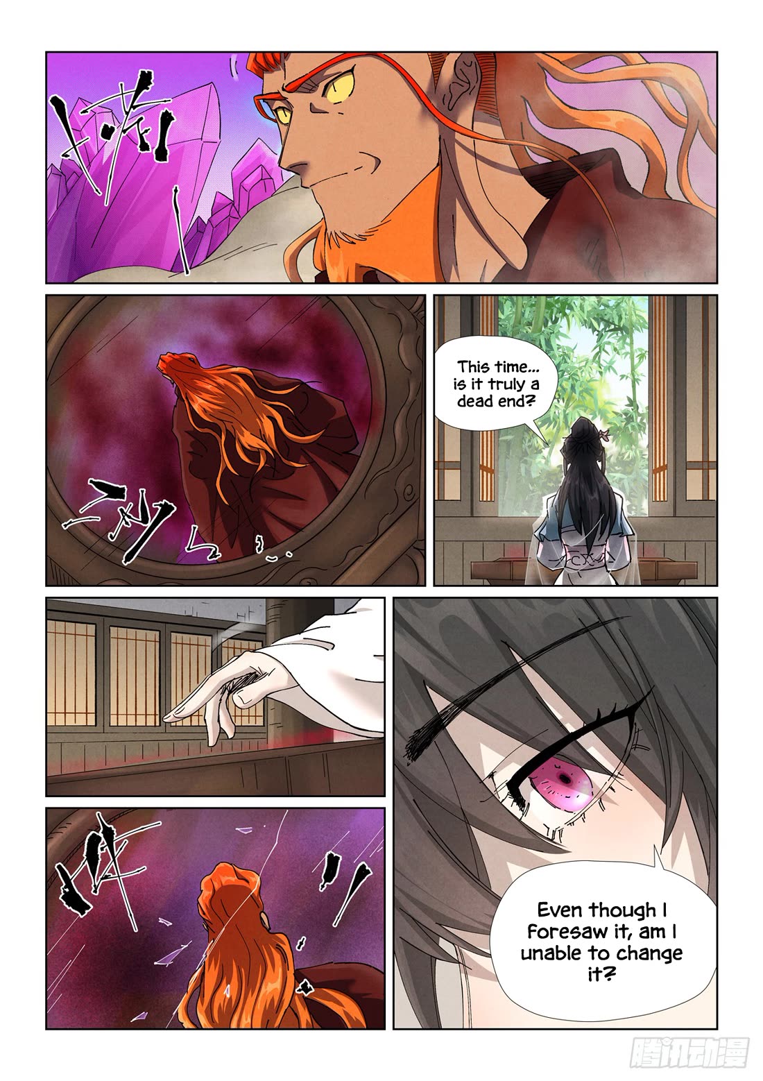 Tales of Demons and Gods Chapter 499.5 - Page 3