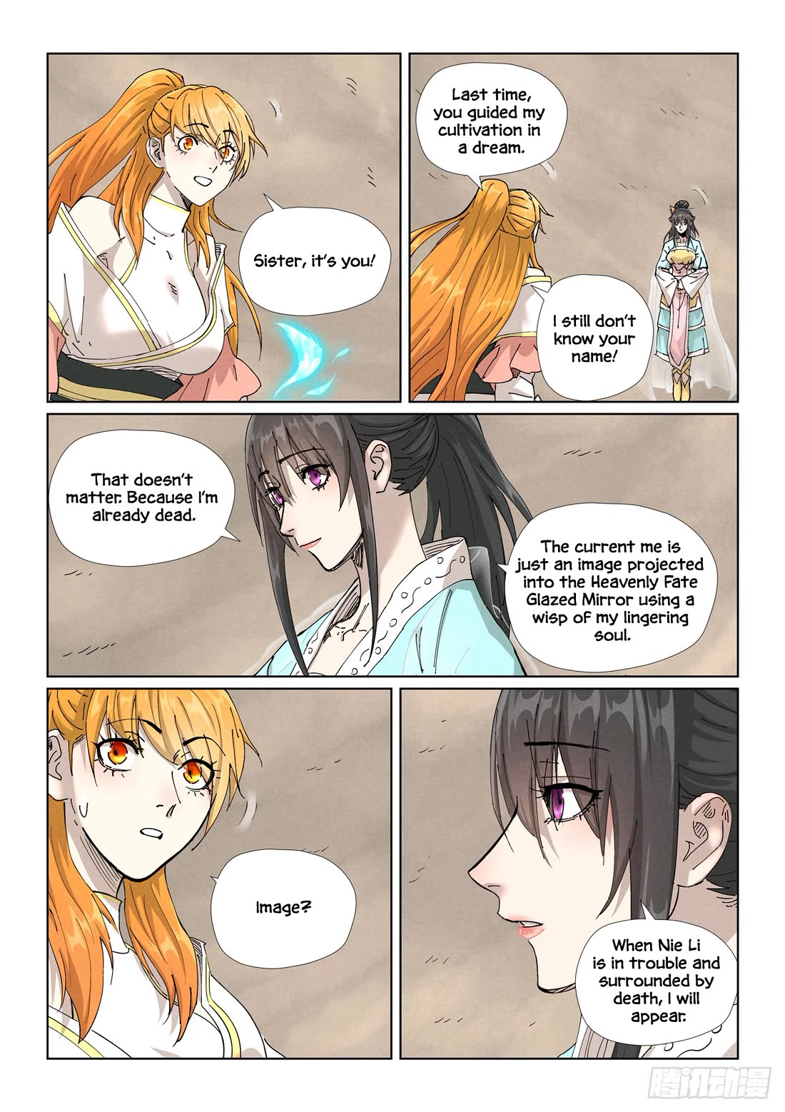 Tales of Demons and Gods Chapter 499.5 - Page 5