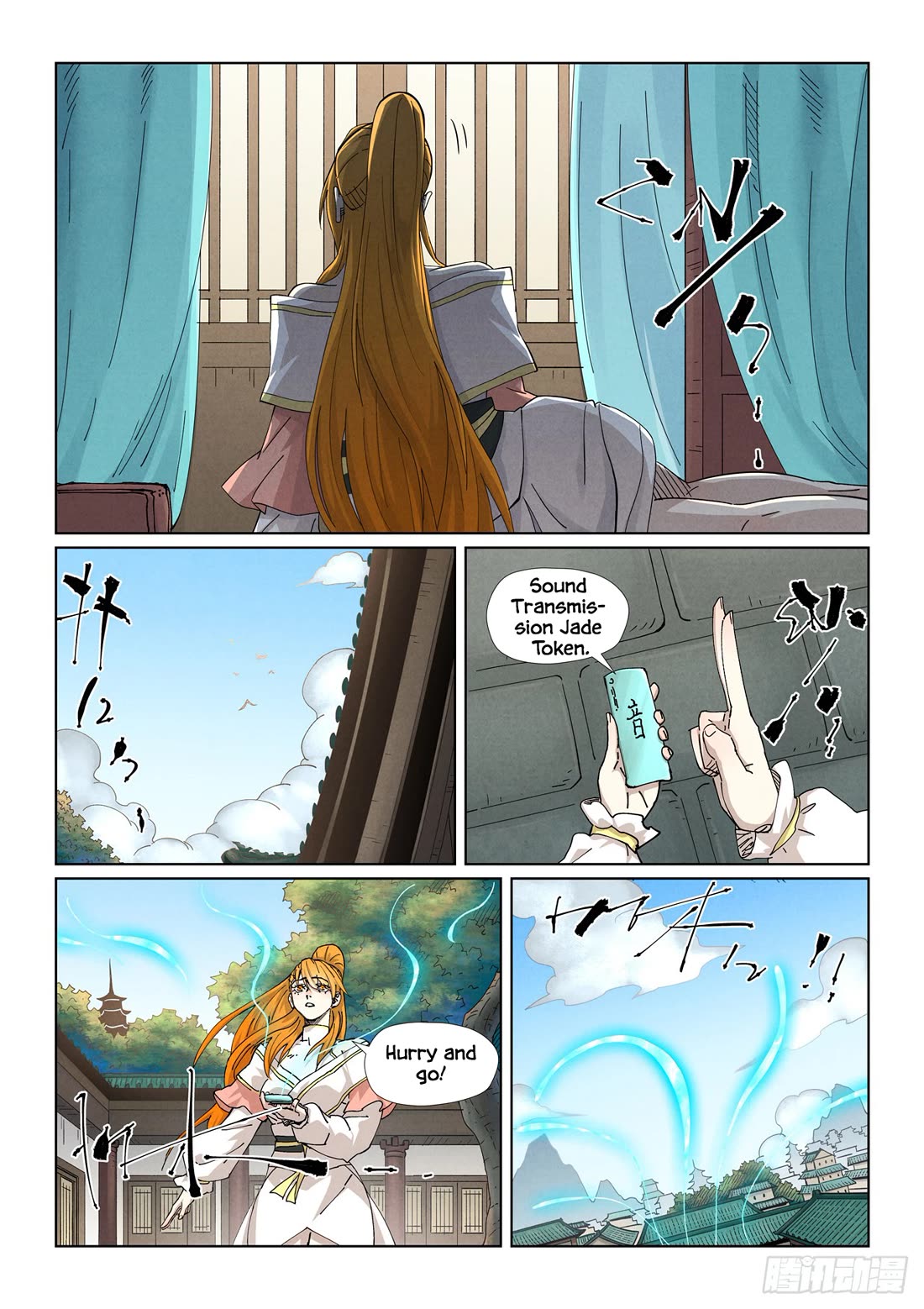 Tales of Demons and Gods Chapter 499.5 - Page 7