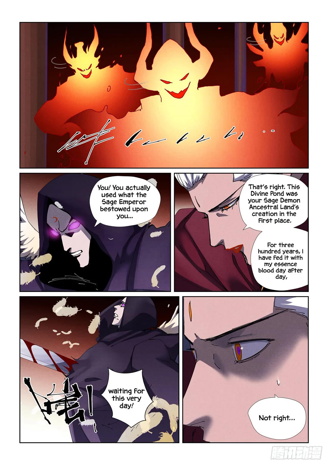Tales of Demons and Gods Chapter 502.1 - Page 6