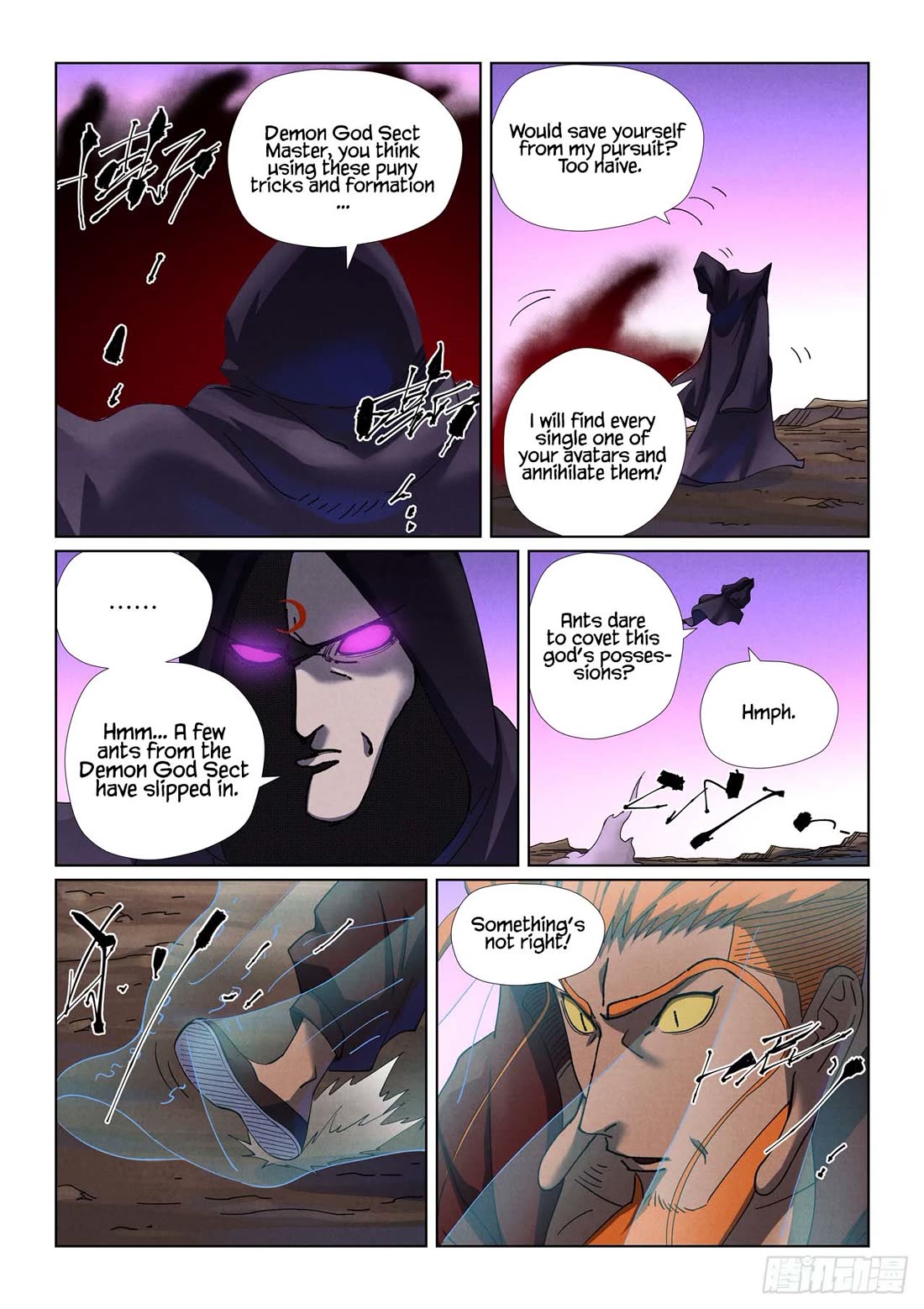 Tales of Demons and Gods Chapter 503.5 - Page 5
