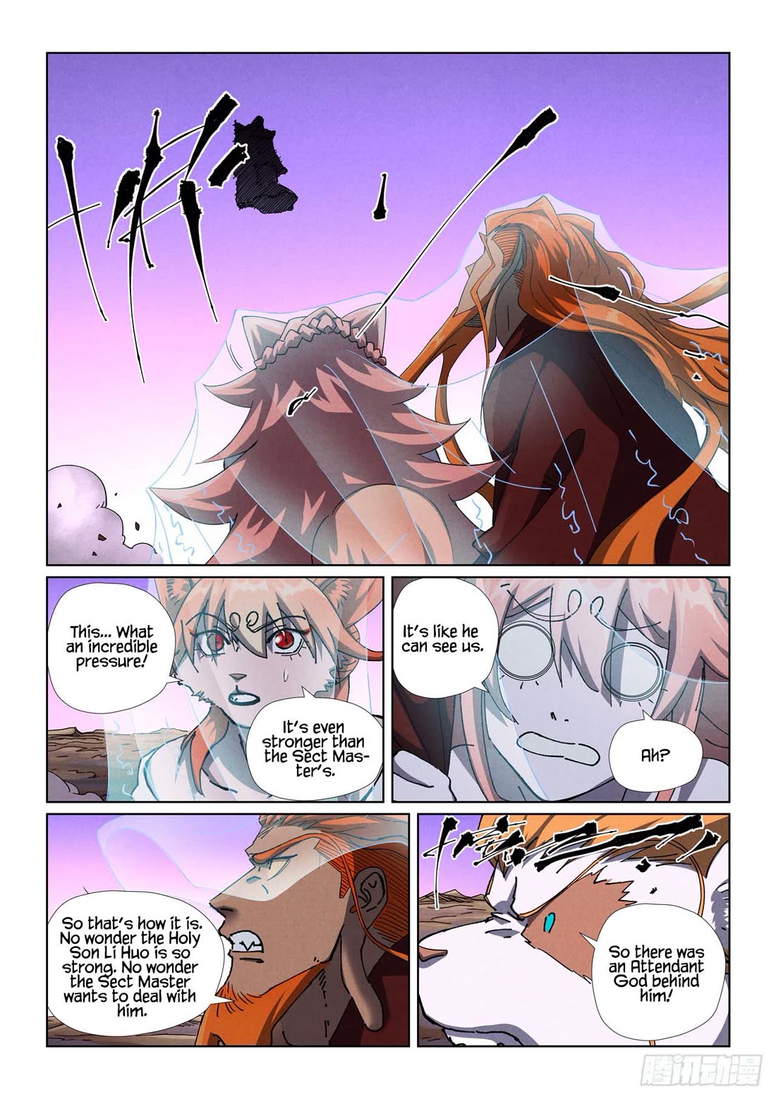Tales of Demons and Gods Chapter 503.5 - Page 6