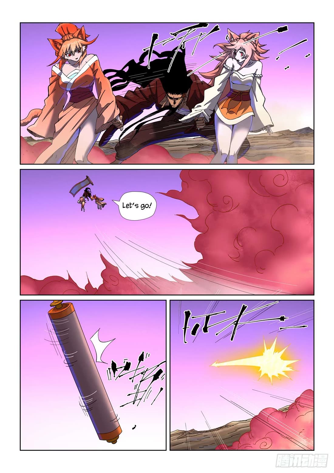 Tales of Demons and Gods Chapter 503.5 - Page 9