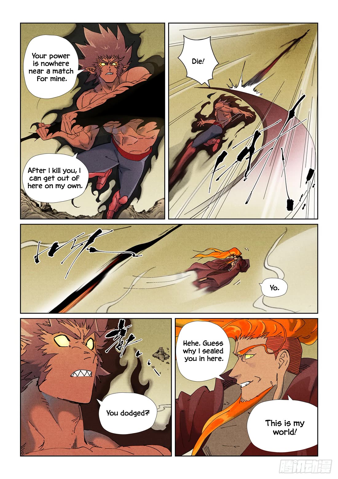 Tales of Demons and Gods Chapter 504.1 - Page 6