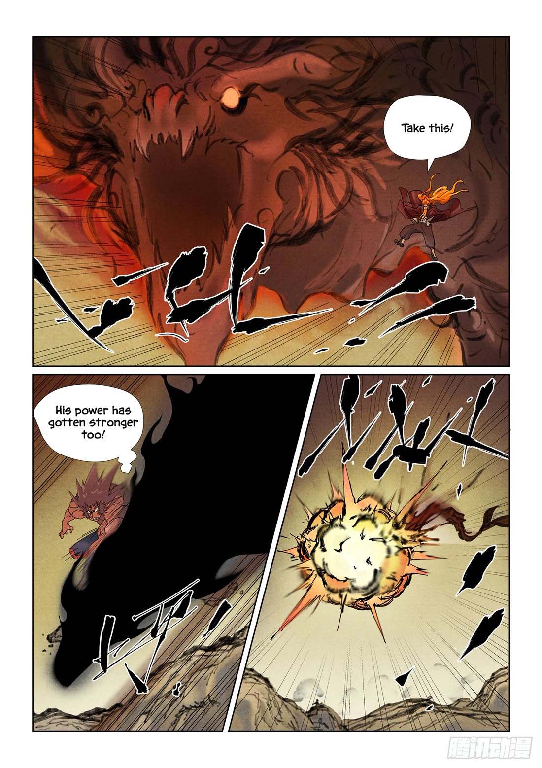 Tales of Demons and Gods Chapter 504.1 - Page 7